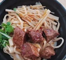 Braised Beef Noodles with Bamboo Shoots
