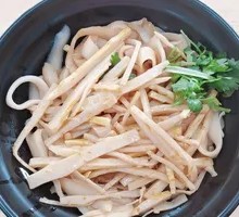 Sour Spicy Bamboo Shoot Noodles