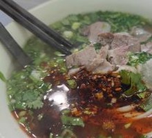 Beef Noodle Soup