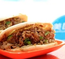 Special Pork Belly Bao