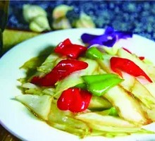 Sour-Spicy Cabbage Rice Bowl