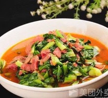 Green Vegetables