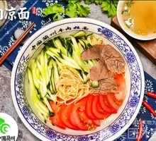 Beef Cold Noodles