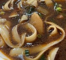 Chicken Soup Noodles