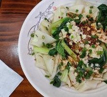 Spicy Oil-Poured Noodles