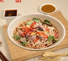 Pickled Chili Chicken Offal Noodles