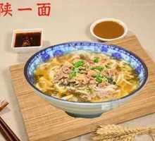Pickled mustard greens with pork stir-fry noodle soup