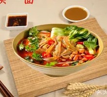 Spicy Beef Tripe Noodle Soup