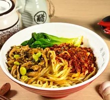 Pickled Vegetable and Pork Noodles with Hot Oil
