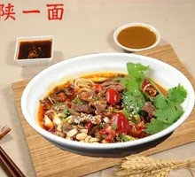 Sichuan-style Spicy Chicken Offal Noodle Soup