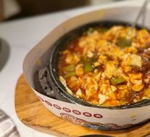 Stone Plate Tofu