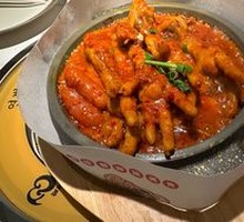 Spicy Chicken Feet