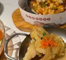 Sweet and Sour Pork