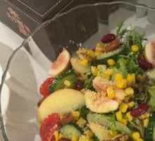 Fig Salad