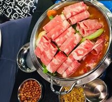 Beef Hot Pot