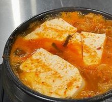 Kimchi Soup