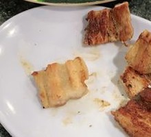 Grilled Pork Belly