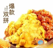 Crispy Boneless Ham