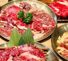 Premium Snowflake Pork