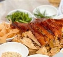 Shunde Crispy Roast Chicken