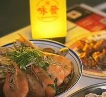 Mixed Seafood in Sauce
