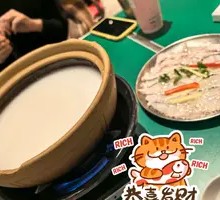 Poached Lobster Fish Slices in Porridge Water