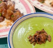 Green Water Ghost Pistachio Paste