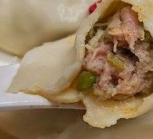 Celery and Pork Dumplings