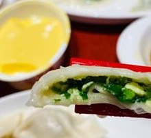 Shrimp and Three Fresh Fillings Dumplings
