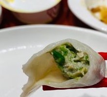 Asparagus and Pork Dumplings