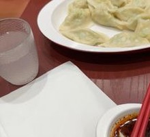Cucumber Egg Shrimp Dumplings