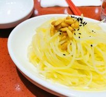 Pine Nut Potato Strips