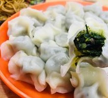 Chinese Water Dumplings with Shepherd's Purse and Pork
