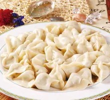 Fresh Meat and Mushroom Dumplings