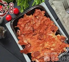 Braised Bone-in Pork Shank
