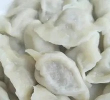 Pork and Mushroom Dumplings