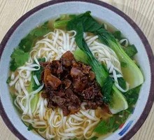 Mixed Noodles