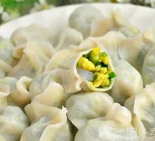 Dry-Mixed Chives and Egg Dumplings