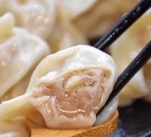 Family Feast Dumplings