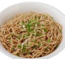 Fragrant Noodles Salad