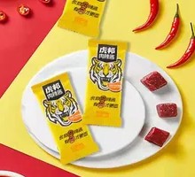 Tiger Brand Spicy Meat Sauce