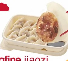 Fragrant Mushroom Pork Dumplings