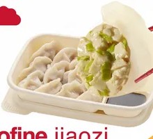 Tofu and Chinese Cabbage Dumplings