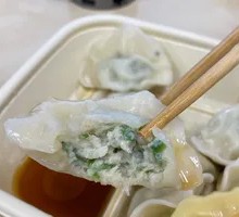 Fresh Cod Dumplings