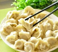Vegetarian Three-Fresh Dumplings