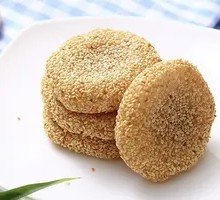Sesame Glutinous Rice Ball