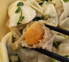 Egg Yolk Pork Dumplings