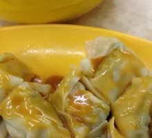 Watercress Shrimp Dumplings