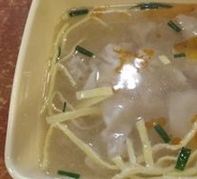 Chicken Soup Dumplings