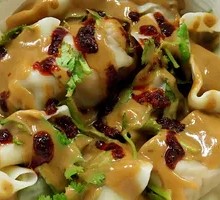 Family Feast Dumplings